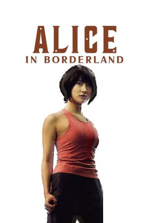 Alice Határországban poszter