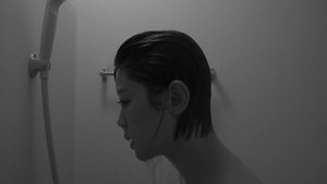 Extraneous Matter Complete Edition háttérkép