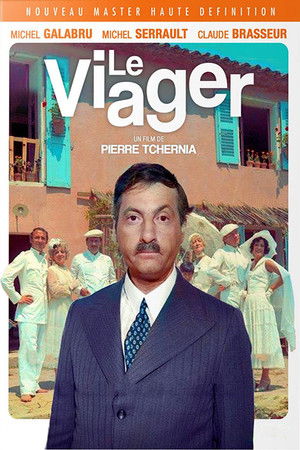 A hívatlan vendég poszter