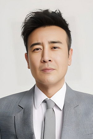 Yu Hewei profil kép