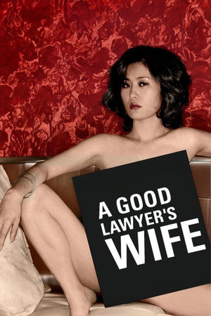 A Good Lawyer's Wife poszter