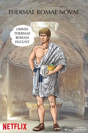 Új római fürdő poszter