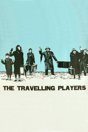 The Travelling Players poszter