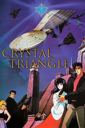 Crystal Triangle: The Forbidden Revelation poszter