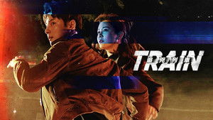 트레인 kép