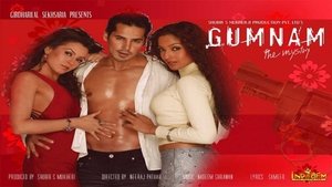 Gumnaam: The Mystery háttérkép