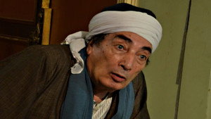 خسسني شكراً háttérkép