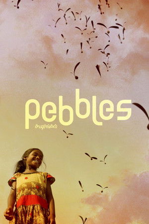 Pebbles poszter
