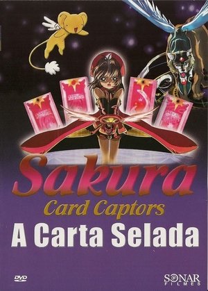 Cardcaptor Sakura: The Sealed Card poszter
