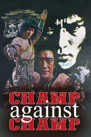 Champ vs. Champ poszter