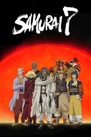 SAMURAI 7 poszter