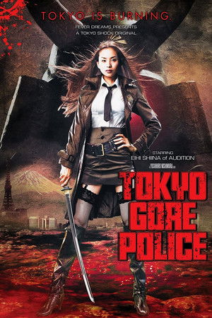 Tokyo Gore Police poszter