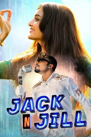 Jack N Jill poszter
