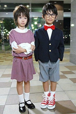 Detective Conan Drama Special 2: Confrontation With the Men in Black poszter