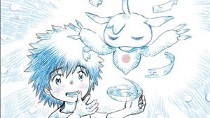 Digimon Adventure 02: The Beginning háttérkép