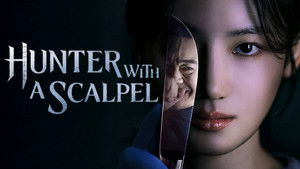 메스를 든 사냥꾼 kép