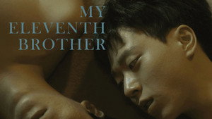 My Eleventh Brother háttérkép