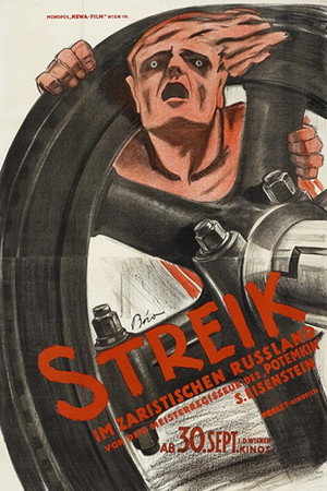 Strike poszter