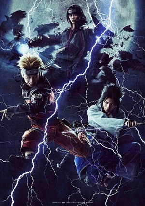 ライブ・スペクタクル NARUTO -ナルト- 〜暁の調べ〜 poszter