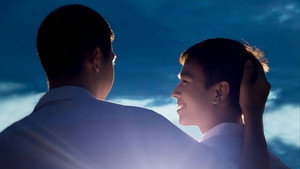 My Bromance háttérkép