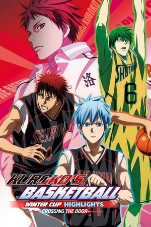 Kuroko's Basketball - Movie: Winter Cup - Crossing the Door poszter