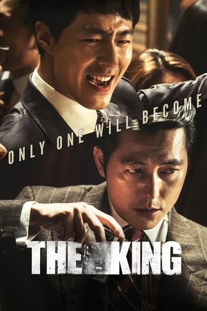 A király poszter