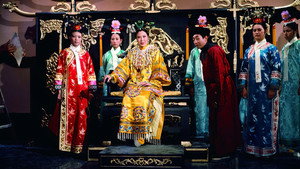 八國聯軍 háttérkép