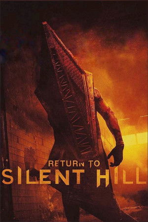 Silent Hill – Visszatérés poszter