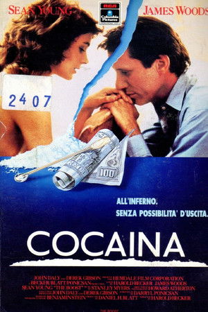 Kétes üzlet poszter
