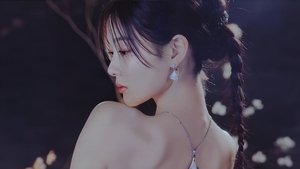 친애하는 X kép