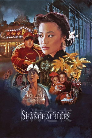 Shanghai Blues poszter