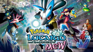 Pokémon: Lucario and the Mystery of Mew háttérkép