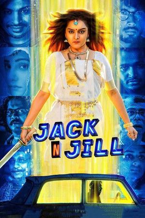 Jack N Jill poszter