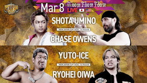 NJPW New Japan Cup 2026 - Day 4 háttérkép