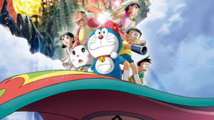 Doraemon: Nobita's New Great Adventure Into the Underworld - The Seven Magic Users háttérkép