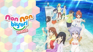 Non Non Biyori: Vacation háttérkép