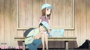 Teasing Master Takagi-san: The Movie háttérkép