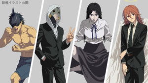 Chainsaw Man - The Movie: Reze Arc háttérkép