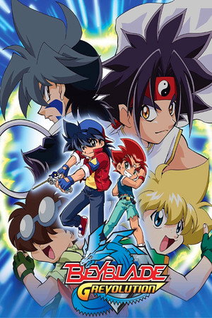 Beyblade poszter
