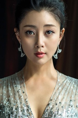 Yin Tao profil kép