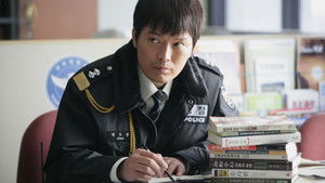 바르게 살자 háttérkép