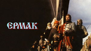Ермак kép