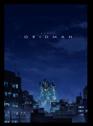 SSSS.GRIDMAN poszter