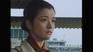 幸福相談 kép