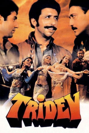 Tridev poszter