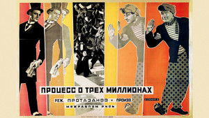 The Three Million Trial háttérkép