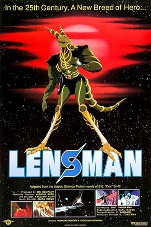Lensman poszter