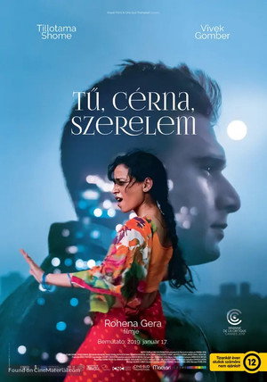 Tű, cérna, szerelem