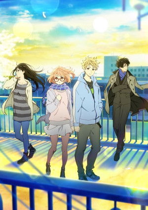 Beyond the Boundary: I'll Be Here – Future poszter