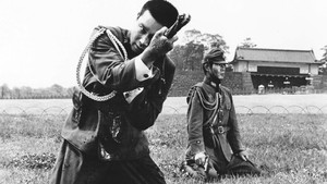 Japan's Longest Day háttérkép